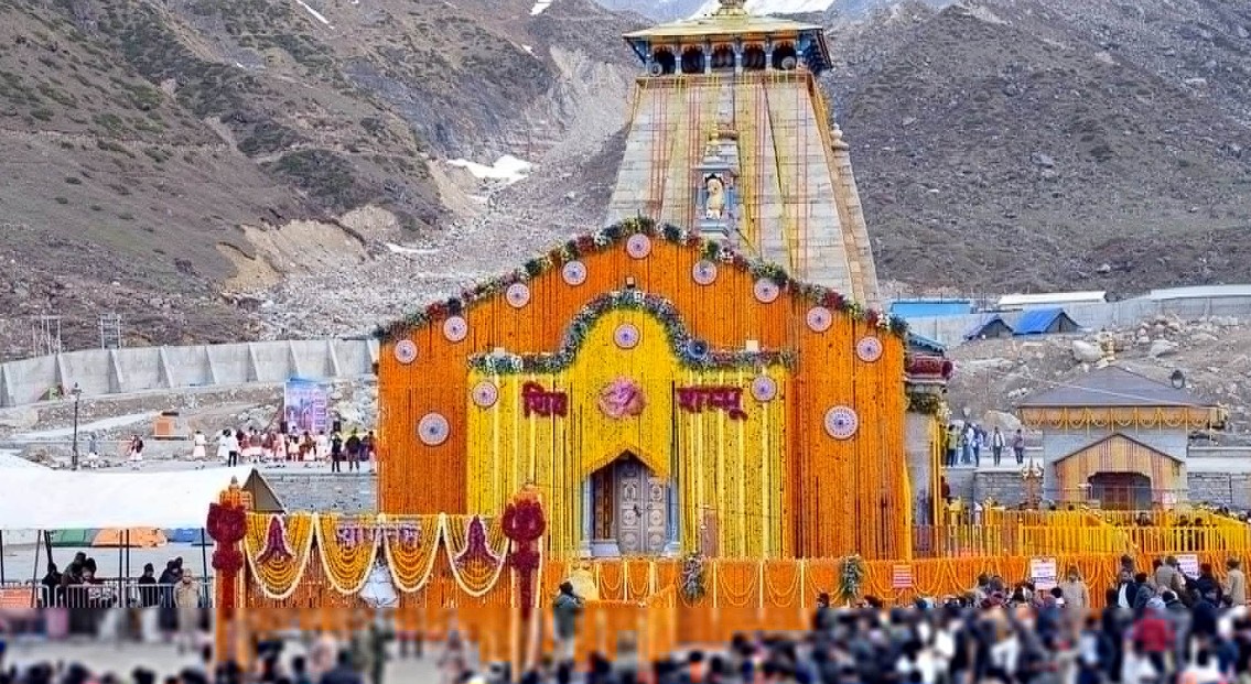 केदारनाथ धाम के पास पटाखे फोड़कर जन्मदिन मनाना पड़ा भारी, वायरल वीडियो के बाद FIR दर्ज | Janta 24x7 News