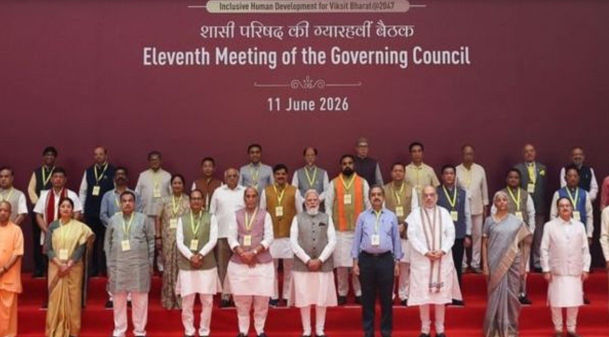 नीति आयोग के विजन पर राज्यों का बढ़ा फोकस, विकास योजनाओं और ‘विकसित भारत’ मिशन को मिलेगी नई गति janta24x7news
