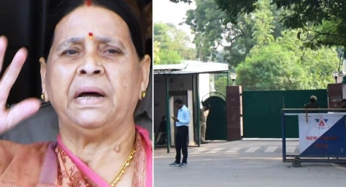 सरकारी बंगला खाली करने के लिए राबड़ी देवी ने मांगा अतिरिक्त समय, प्रशासन को भेजा अनुरोध