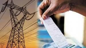 यूपी के बिजली उपभोक्ताओं को बड़ी राहत! 10% फ्यूल सरचार्ज पर आयोग की सख्ती, UPPCL से मांगा जवाब