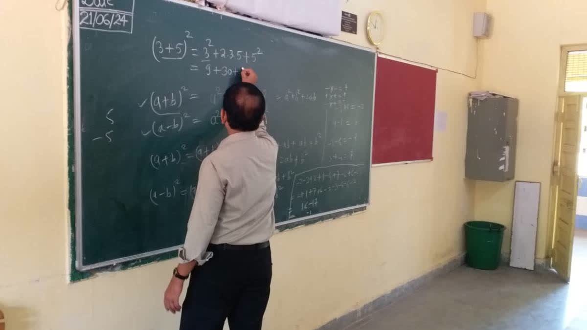 उत्तराखंड के 2,959 सरकारी स्कूल सिर्फ एक शिक्षक के भरोसे! नीति आयोग की रिपोर्ट से बढ़ी चिंता