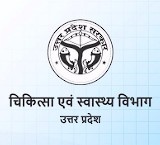 Heatwave Alert: बढ़ती गर्मी को लेकर स्वास्थ्य विभाग सतर्क, लोगों को जारी की गई एडवाइजरी Janta24x7news